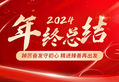 2024ȹعحܷس?ٳ